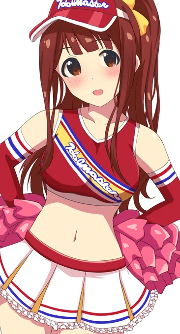 田中琴葉ちゃん!! 