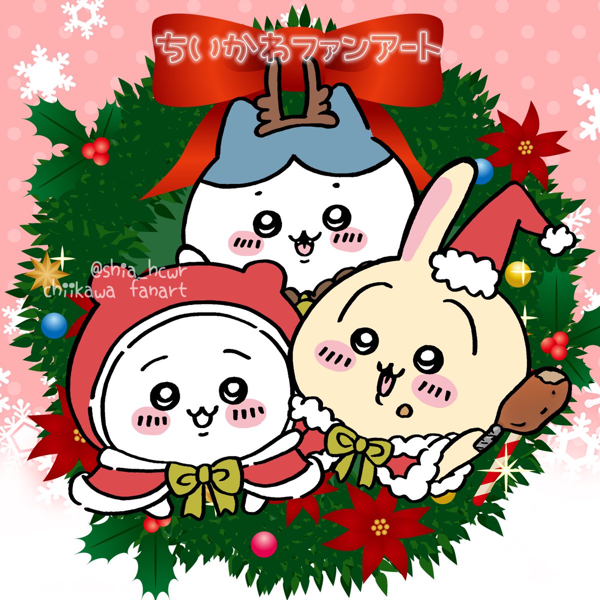 「Merry X'mas#ちいかわファンアート 」|しあ*´꒳`ฅのイラスト