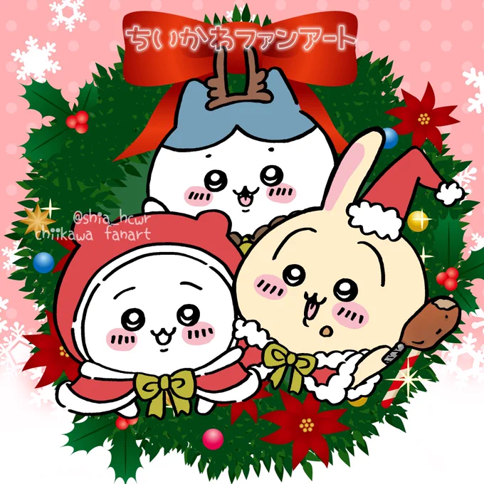 Merry X'mas#ちいかわファンアート 