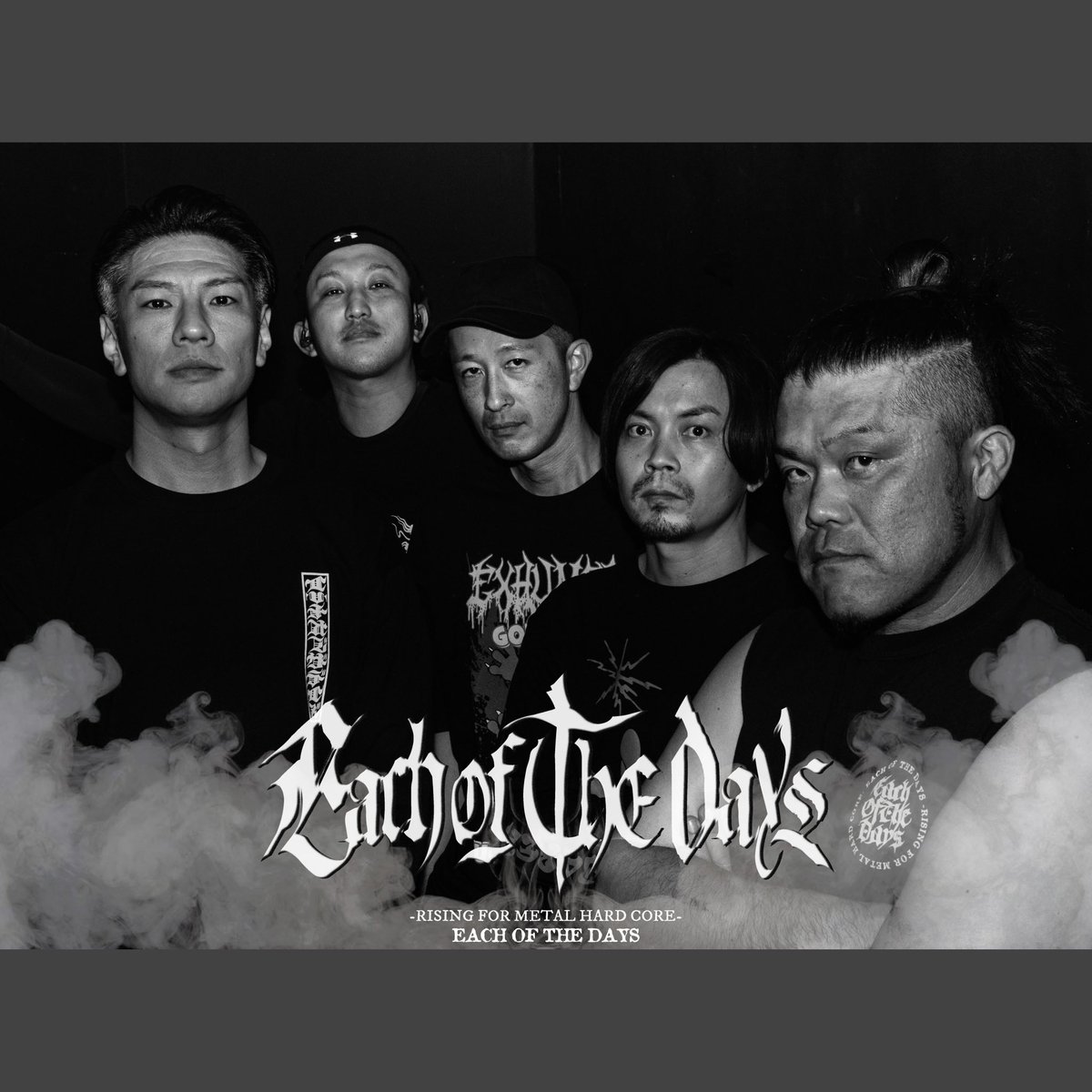 EACHOFTHEDAYS's tweet photo. 新メンバー加入のお知らせ

EACH OF THE DAYSを応援していただき、ありがとうございます。

この度、現DrのTAKUMAがGtにコンバート、新DrとしてTORUが正式メンバーとして加入しました。

新年1/7の新宿ANTIKNOCKから新体制となります。

新EACH OF THE DAYSをこれからも応援よろしくお願いします。 https://t.co/9UakHiX7KF