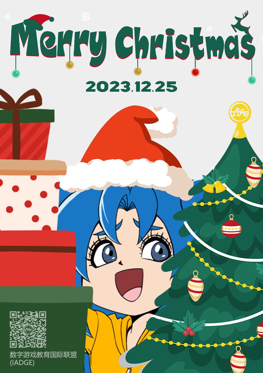 Merry Christmas and Happy new year !