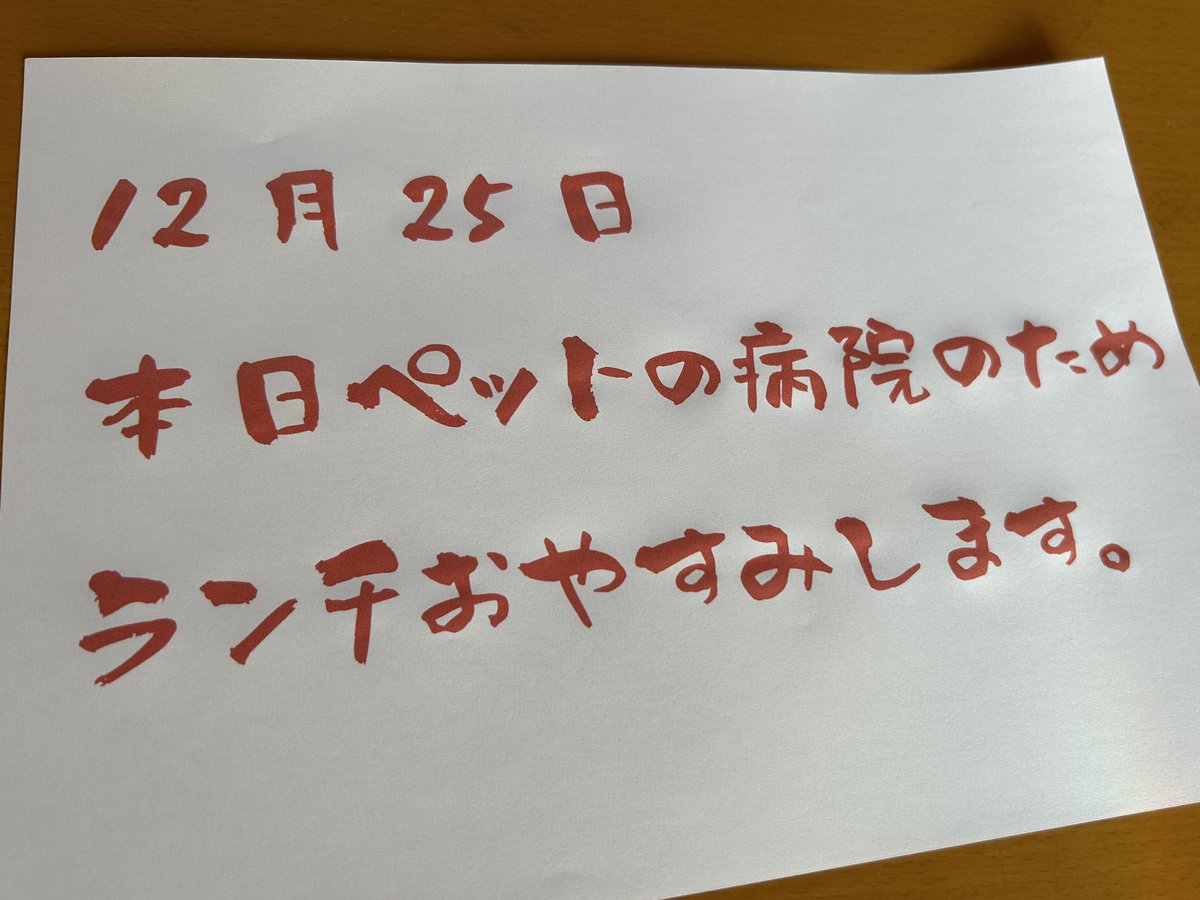 YAN@桟橋市場zero (@aokujack) on Twitter photo 