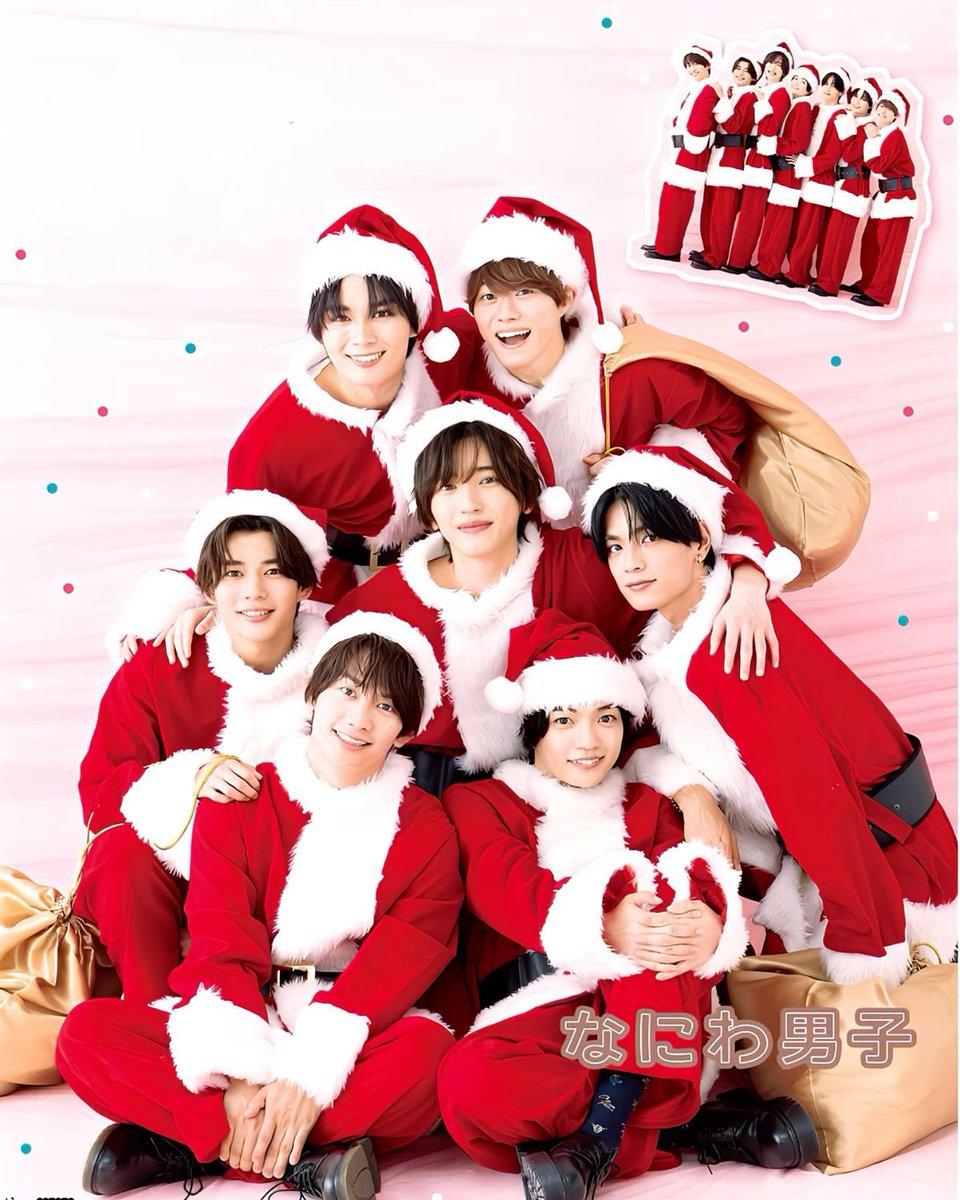 179_0725's tweet photo. 다들 메리크리스마스!!!🎄💝 https://t.co/xhoV4bTu83