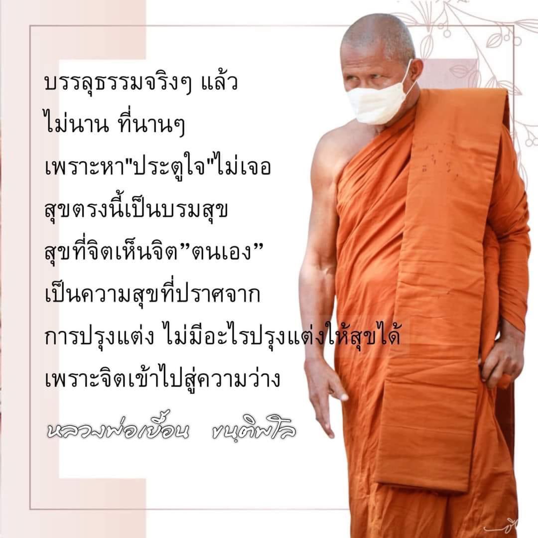 Baibua2711's tweet photo. 🙏🏻🙏🏻🙏🏻 https://t.co/VvfBxuslQ4