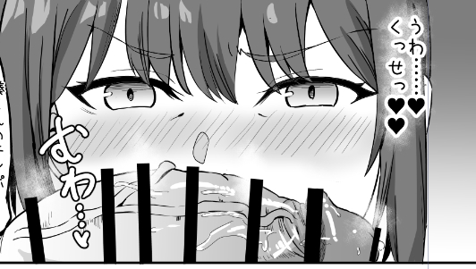 今回の新刊だいたいこんな感じです。 