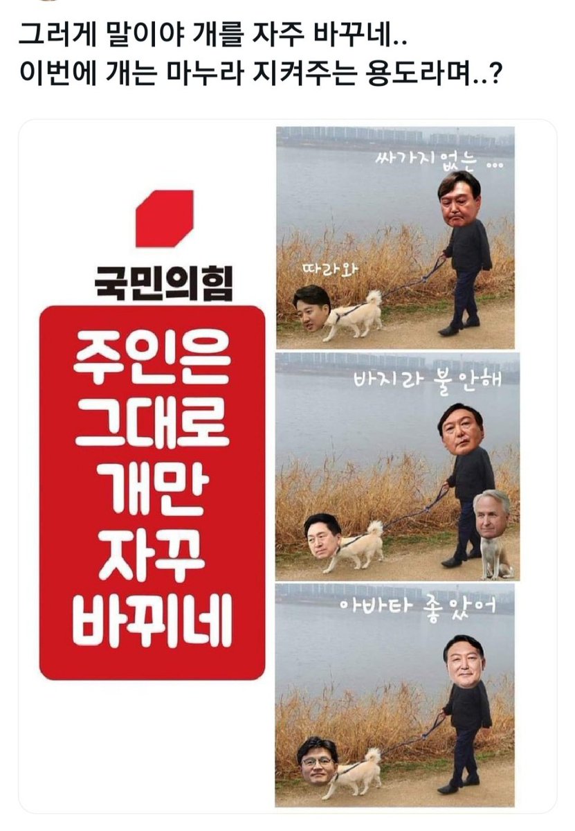 김준홍 (@gimjunh46365659) on Twitter photo 