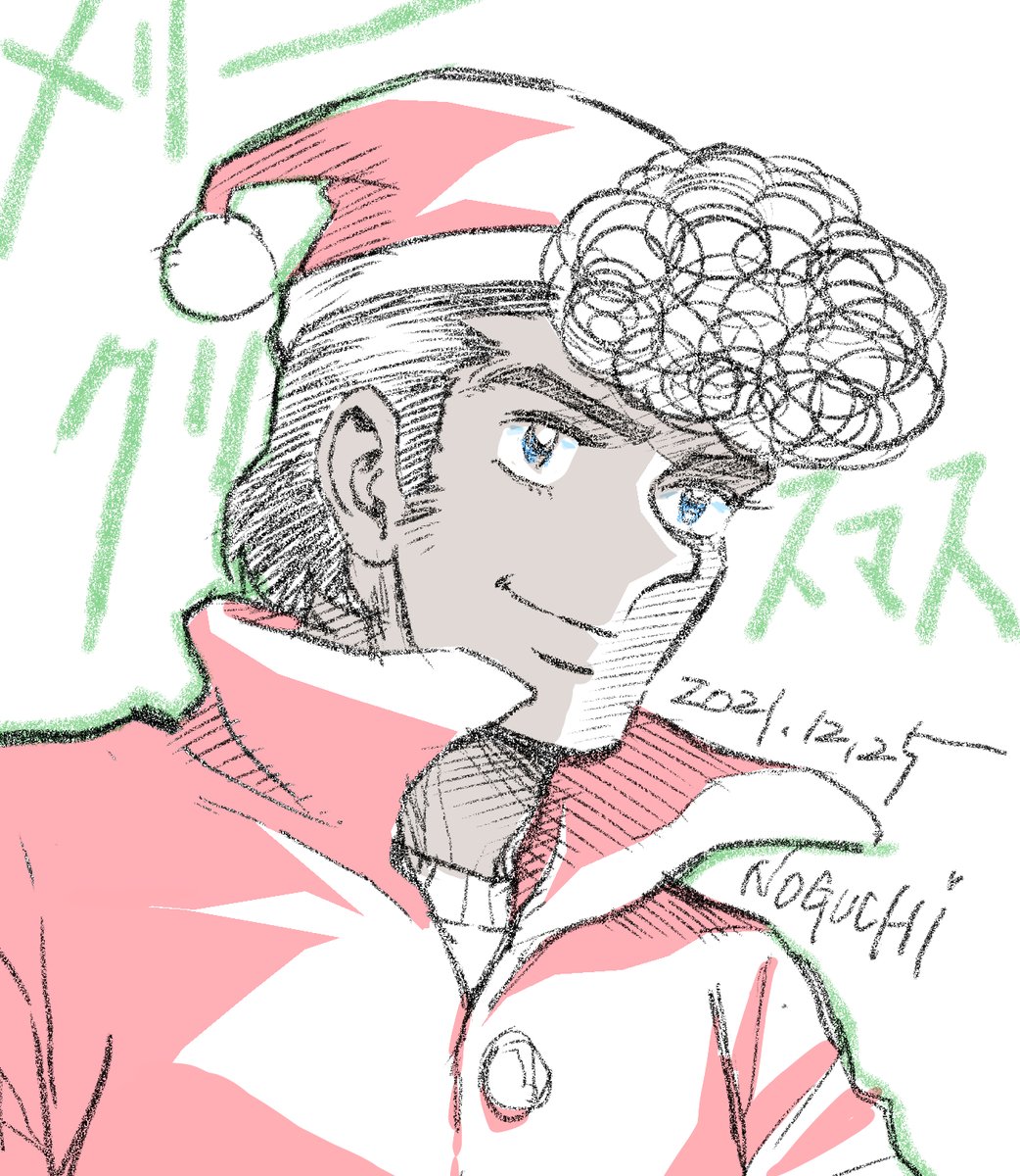「過去絵ですがメリークリスマス☆」|野口征恒(ノグチマサツネ)のイラスト