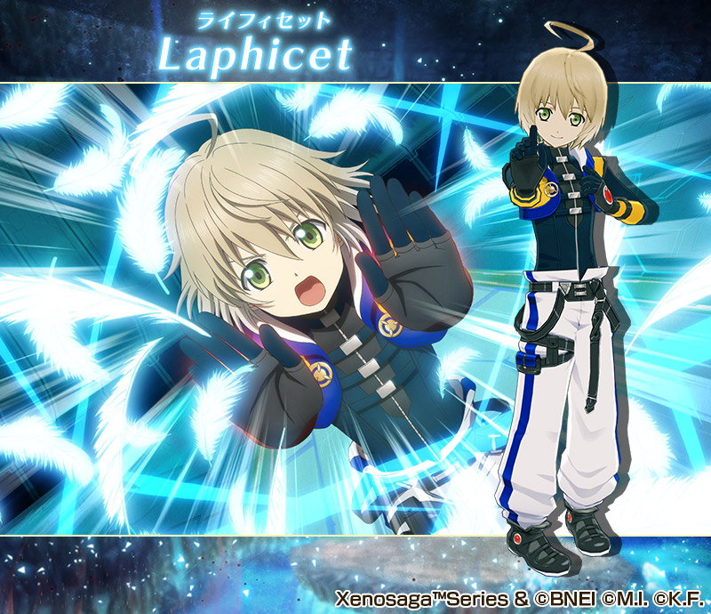 テイルズ　セット 新装備のご紹介1/2】 こんばんは。運営です 近日登場予定のライフィ