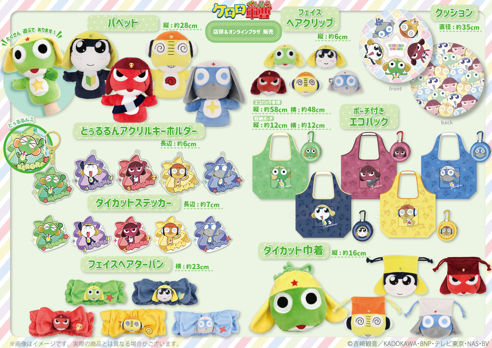 KTS_Hobby🧸 on X: KTS_Hobby🧸 on X: