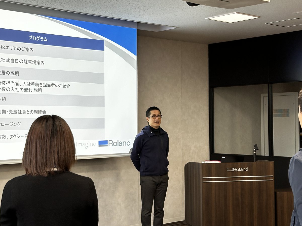 RolandDG_PR's tweet photo. 先日、内定者交流会を開催しました。噂を聞きつけた社長の田部も飛入りで挨拶させていただき、和やかな雰囲気で進行しました。
後半に在籍者との交流もおこなわれ入社後のポジティブなイメージができていたら嬉しいです。
#ローランドディージー
#ローランドDG
#DGSHAPE
#内定
#24卒 https://t.co/5Ysh83g1Nj