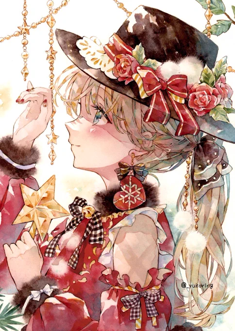 メリークリスマス! 