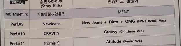 newjeans_loop's tweet photo. New Jeans 
Ditto
OMG remix https://t.co/rMp56iVEBk