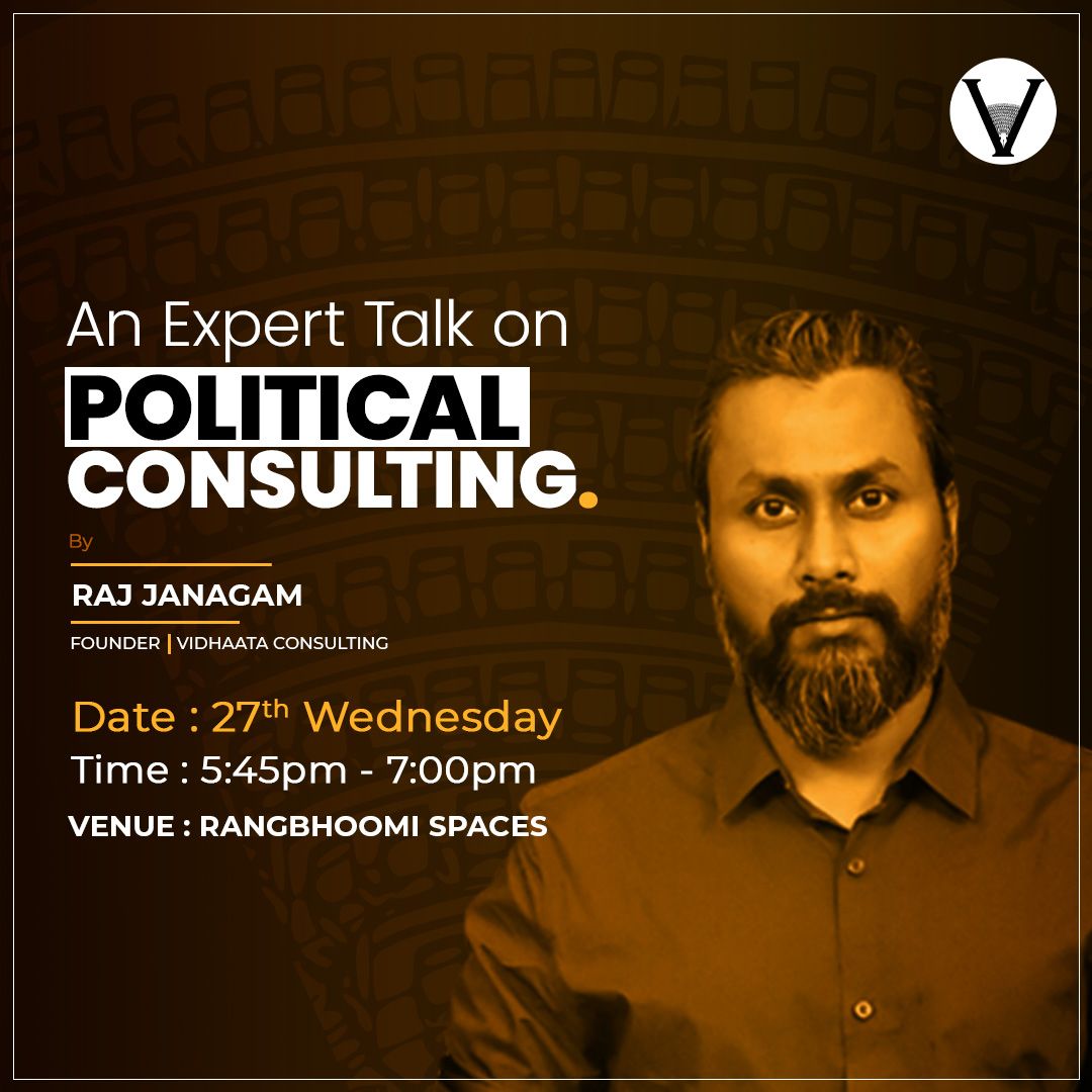 Prem_BRS's tweet photo. Inviting all friends and family to come attend an expert talk hosted by Raj Janagam on Political Consulting, career options in political consultancy and its impact on society we live in. 

To register head to the link :

https://t.co/Tv1sNeUt84 

@Vidhaata_India https://t.co/aVezNaFqbw