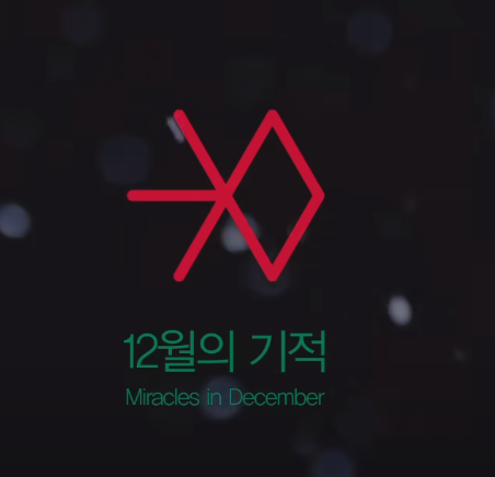 kchartsmaster's tweet photo. "Miracles In December" by @weareoneEXO re-enters MelOn Daily Chart top 100 at #93. https://t.co/is4uIGle6X