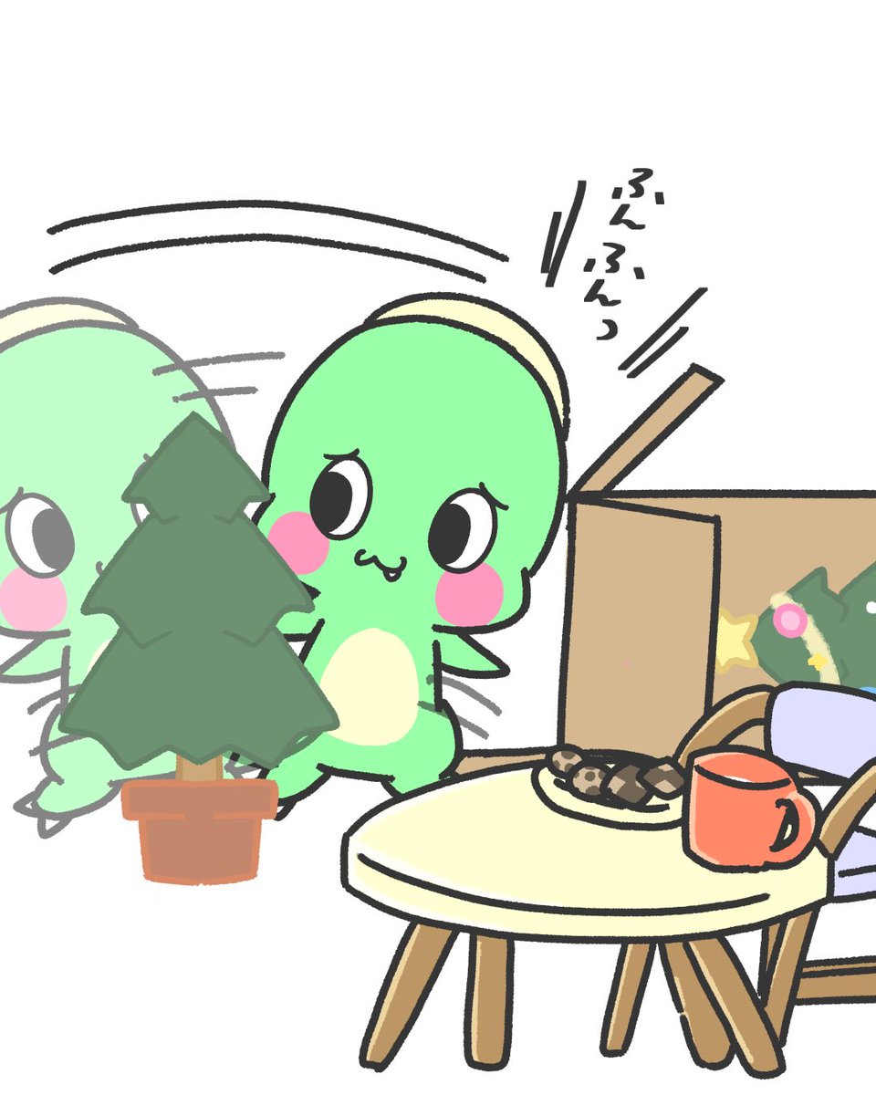 もじもじくんページ もじもじくんページ もじもじくん (@mojimojikun55) / X