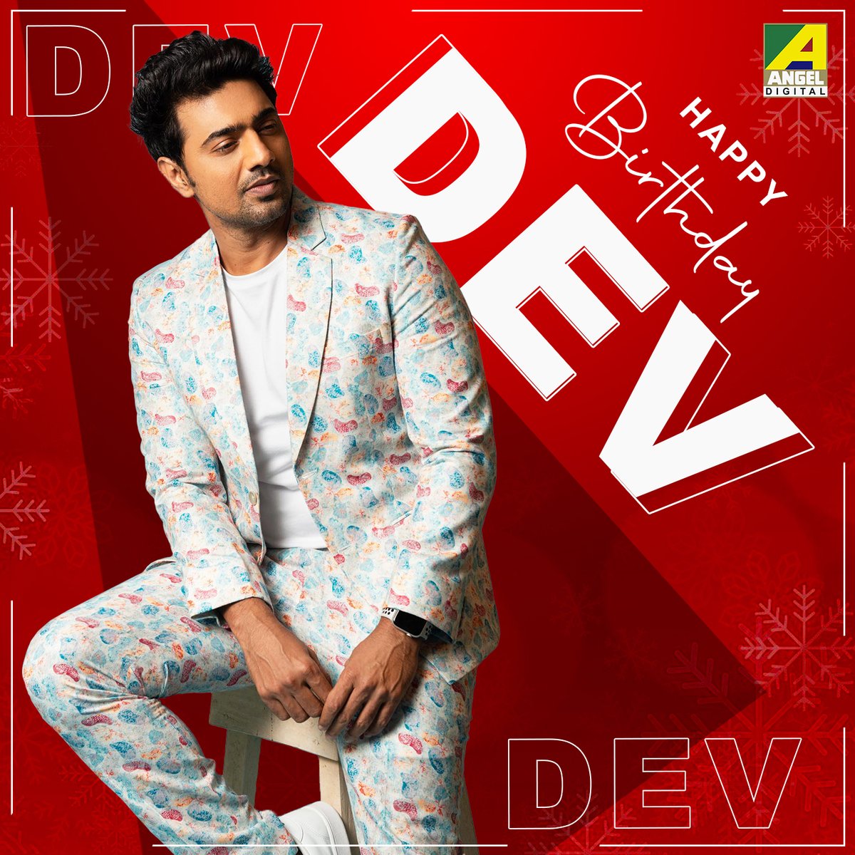 May your Birthday be as Blockbuster as your Movies 🎂 Your charisma on screen and dedication to your craft have won the hearts of millions. Cheers to the Star @idevadhikari ❤❤

 #HappyBirthdayDev #BirthdayWishes #AngelDigital