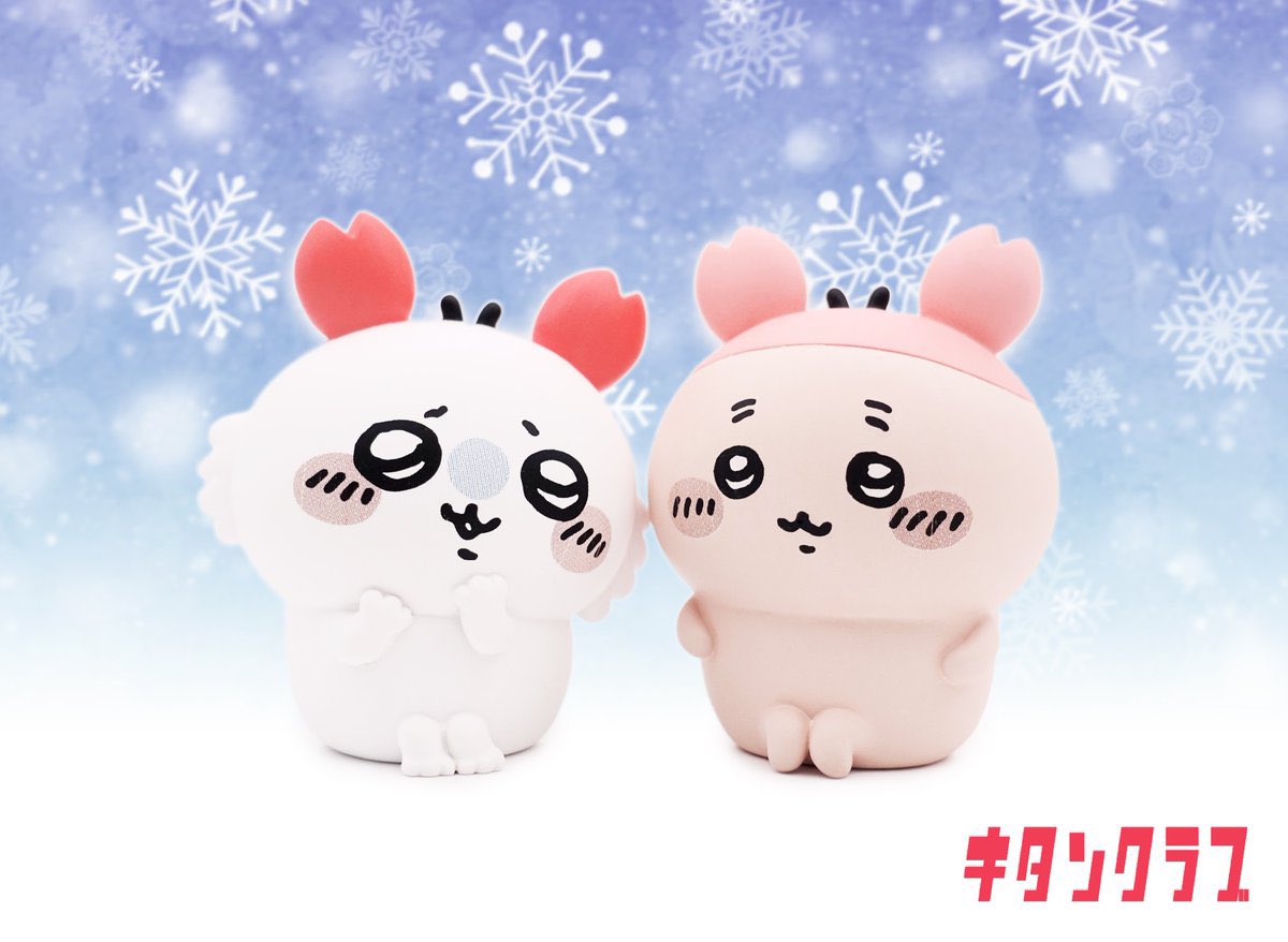 チラ見せ予告📣／ ちいかわソフビフィギュアシリーズ第三弾が発売決定