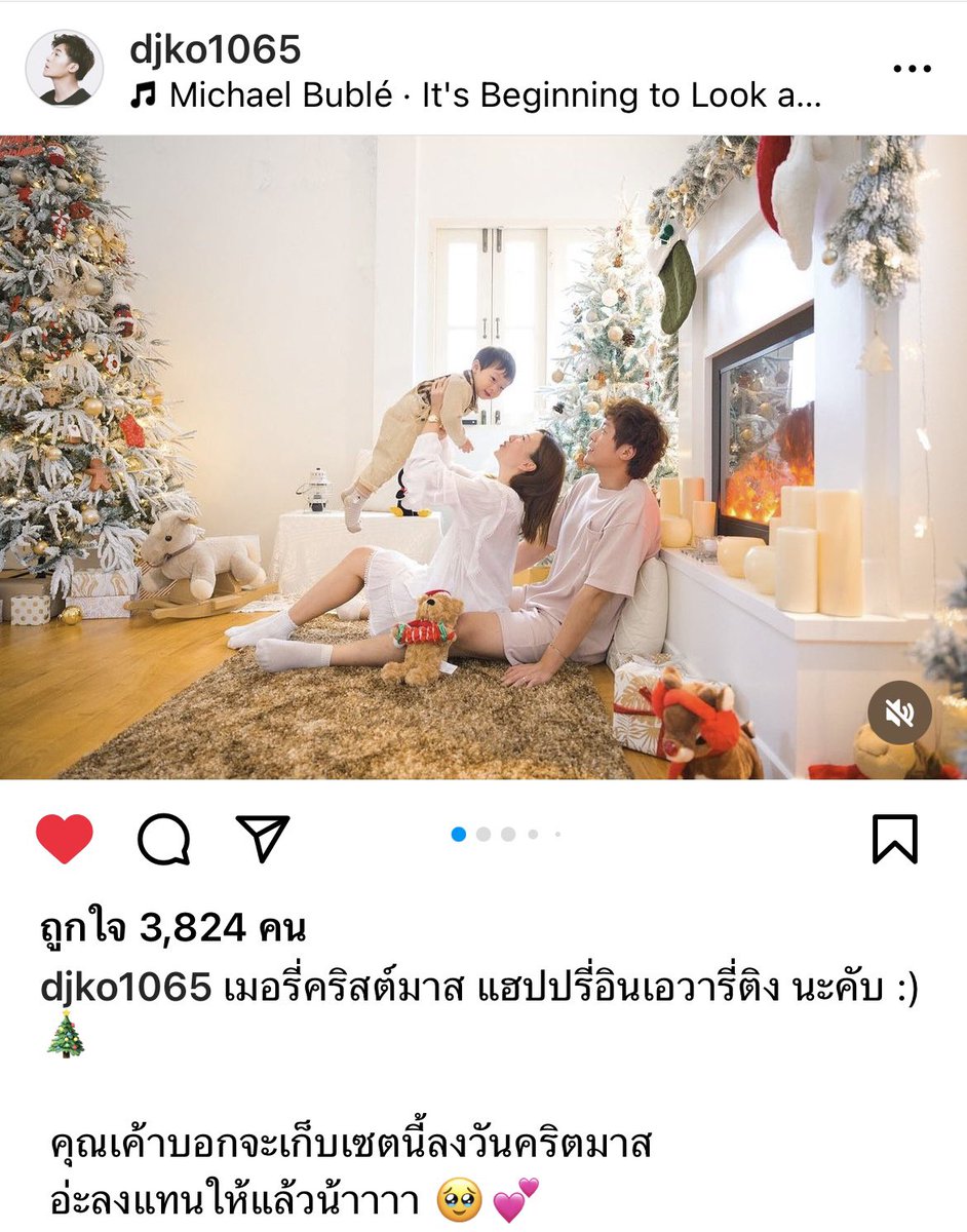 FORTUNEDIETDIARY tweet media