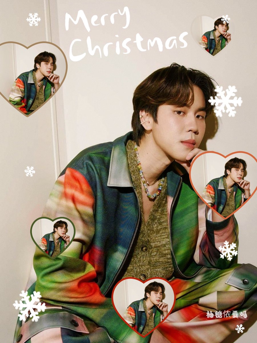 yuziBP's tweet photo. ❄️🎁Merry Christmas!  Be happy every day in the future~ May all sadness and unhappiness be far away from you！！！
@bb0un @Prem_space 
#MerryChristmas 
#BounPrem 
#boun
#space_prem https://t.co/54JFswGezv