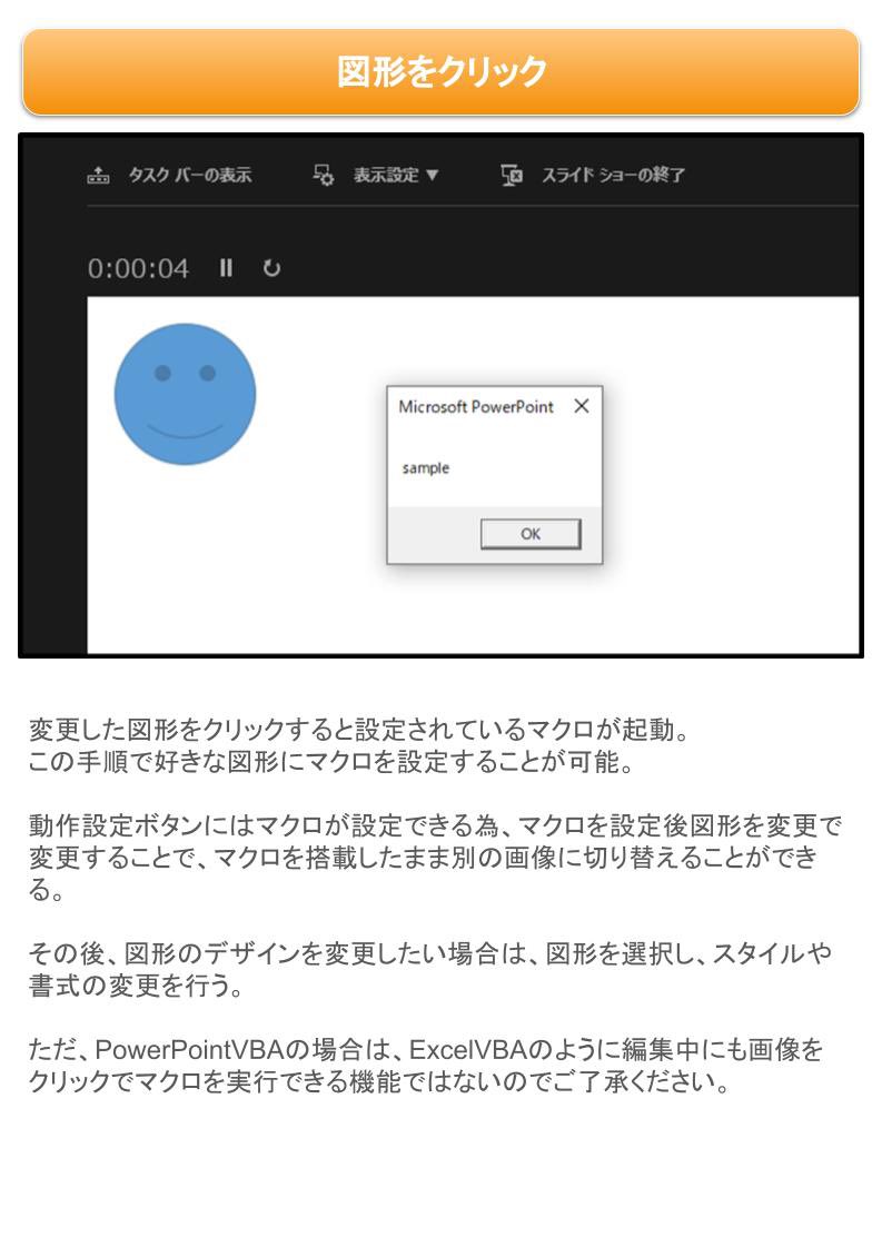 Simple_Program's tweet photo. 続き https://t.co/YR54I3GbD1