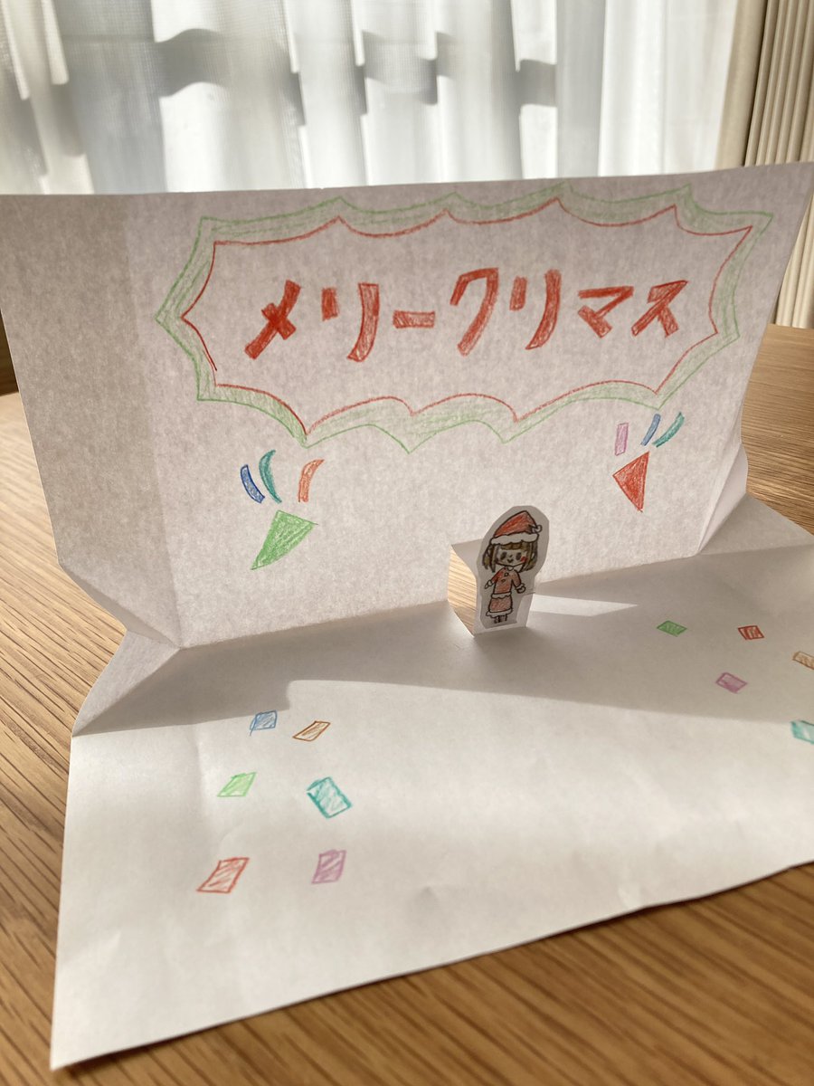 papamaru_d2's tweet photo. 次女作のメリークリスマス🎄 https://t.co/YuHYa1MnQu