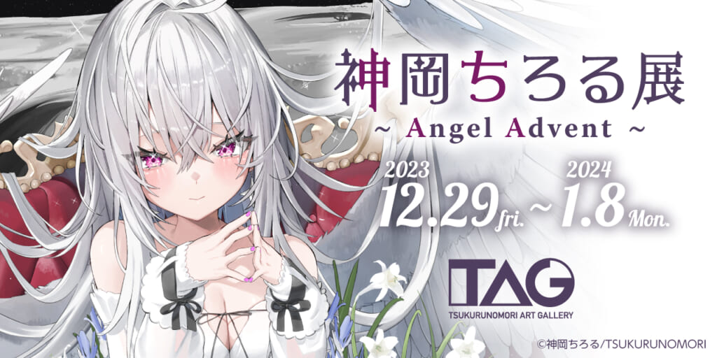 TORANOANA_Official على X TORANOANA_Official على X
