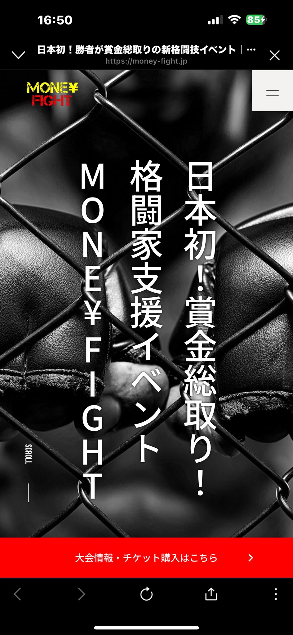 ☆絆☆KIZUNA☆絆☆ (@KIZUNA00036489) / X