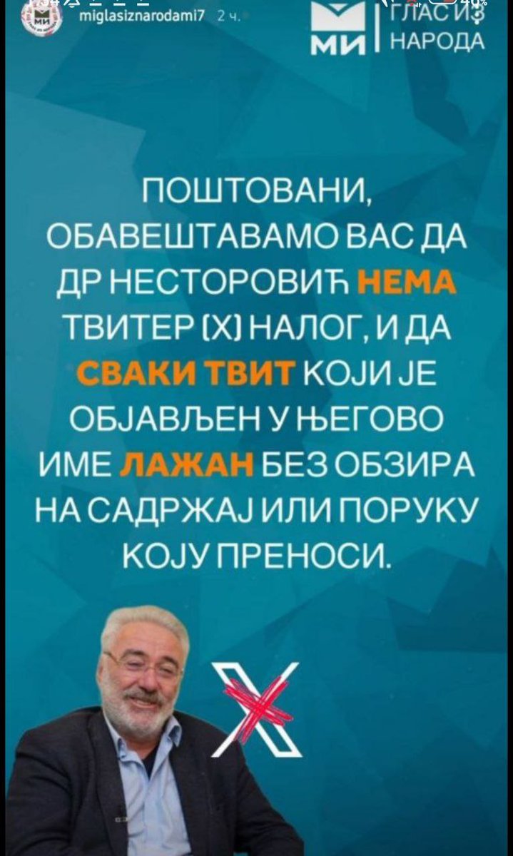 bombash's tweet photo. @DrBranimir https://t.co/vUiEiJiXlF