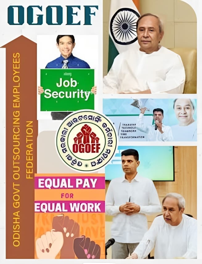 ogoef_official's tweet photo. ନିବେଦନ କରୁଅଛୁ ମାନ୍ୟବର ମୁଖ୍ୟମନ୍ତ୍ରୀ@CMO_Odisha  @Naveen_Odisha , @MoSarkar5T ଅଧକ୍ଷ ଶ୍ରୀ ଭି କେ ପାଣ୍ଡିଆ��� ସାର ଙ୍କୁ ଏ ମାନସିକ ଯନ୍ତ୍ରଣା #MentalHealthMatters ରୁ ସମସ୍ତ କାର୍ଯ୍ୟରତ Outsourcing କର୍ମଚାରୀଙ୍କୁ ମୁକ୍ତ କରନ୍ତୁ। ମିଳିଥିବା ପ୍ରତିଶୃତି ଅନୁଯାୟୀ ସମସ୍ତ କର୍ମଚାରୀଙ୍କୁ ଚାକିରି ନିରାପତ୍ତା #Job_Security ଏବଂ ସମାନ କାମକୁ ସମାନ ଦରମା #Equalwork_Equalpay ଦିଅନ୍ତୁ ଏବଂ ଜୀବନ ଜୀବିକା #protect_livelihood_of_outsourced_employees ରକ୍ଷା କରନ୍ତୁ 🙏 #Odisha #Believe #saveus 
 @roopars @roopars  @FdOdisha @homeodisha @rdmodisha @DharitriLive1 @samajalive @GovernorOdisha @NewIndianXpress @IndianExpress @timesofindia @HindustanTimes  @PTI_News @rashtrapatibhvn @TourismDptt    @kanak_news @SanjayaPattan10 @PravatM41806914 @BIJAYMALLA @ArgusNews_in @otvnews @OdishaReporter  @SecyChief  @DC_Odisha  @Vkpandianfancl1 @balakrishnan_28 @gopabandhu24 @manasrmangaraj @AtanuMLA @BKArukha @rajaaswain @OfPinaki @AnubhavMohanty_ @PritiranjanBJD @deepalidas95
@gapg_dept @vishaldevk @ShreemayeeM
@XpressOdisha  @TOIBhubaneswar @airnewsalerts @MLJ_GoI @mygovindia
