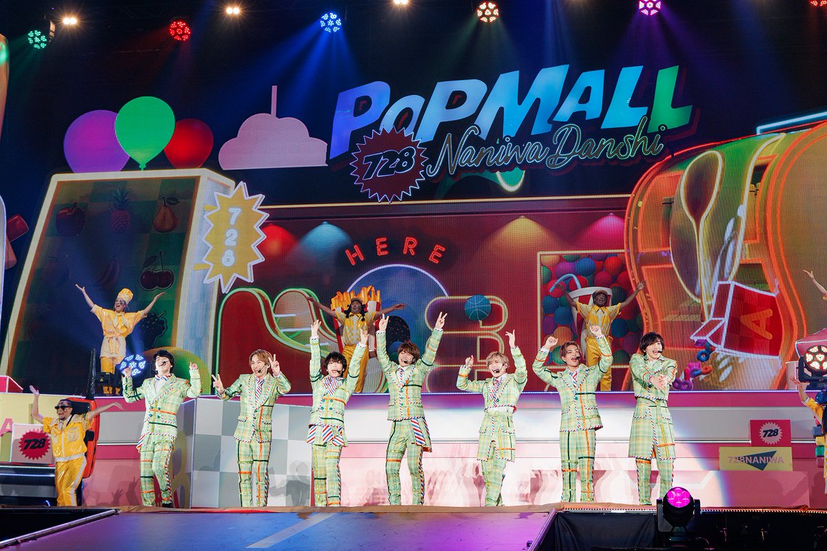 oricon's tweet photo. なにわ男子 アリーナツアー『POPMALL』映像化❗2/14バレンタイン発売
https://t.co/73IOSAKk9z

📀特典映像
「ねぇ｣｢I know｣｢LAI-LA-LA」のソロアングル、リハなど舞台裏、メンバー担当のメイキングカメラ映像、MCダイジェスト…

#なにわ男子 #なにわサンタ #POPMALL #POPMALL円盤 #POPMALL円盤化 https://t.co/pmR5xz40Tc
