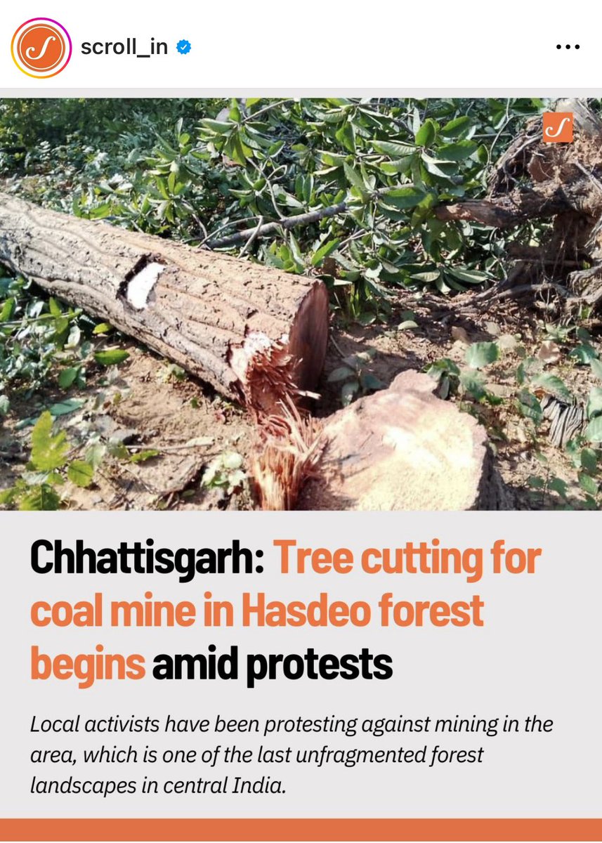 हसदेव जंगल बचाने की यह लड़ाई सबकी है, बिना जंगल के जीवन संभव नहीं है। हमें आप सभी के समर्थन की आवश्यकता है। #SaveHasdeoSaveTribals