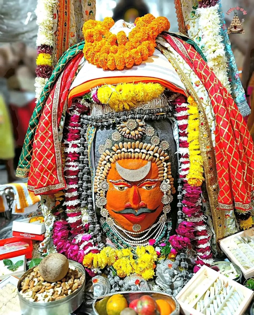 jai shri mahakal