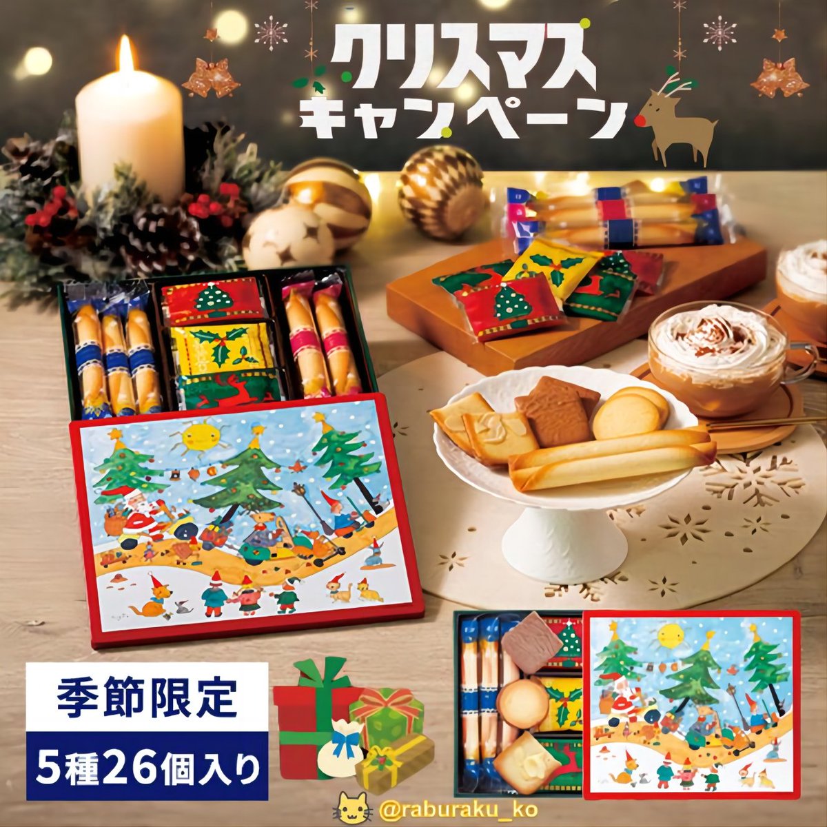 三浦木工所 木と漆 三浦木工所