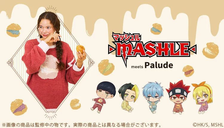 mashle_goods's tweet photo. マッシュル-MASHLE- × Palude

ルームウェアや関連グッズが1月9日11時から販売開始！

▼こちらから
https://t.co/zHyEMUQaqO

#マッシュル #MASHLE https://t.co/j7VAZfWAtu