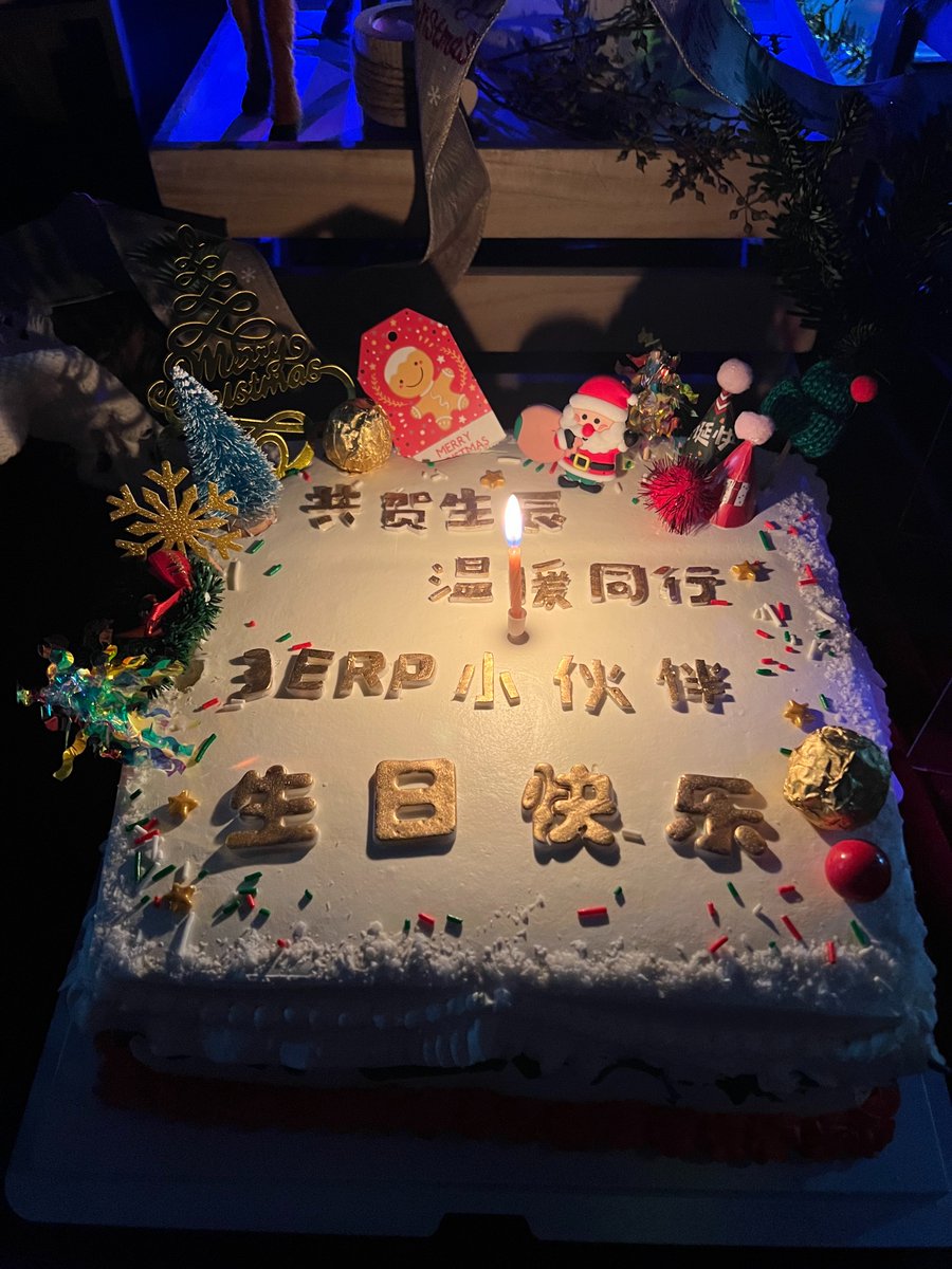 3erapid's tweet image. On Christmas Eve, we held a Christmas event! It&apos;s so happy!