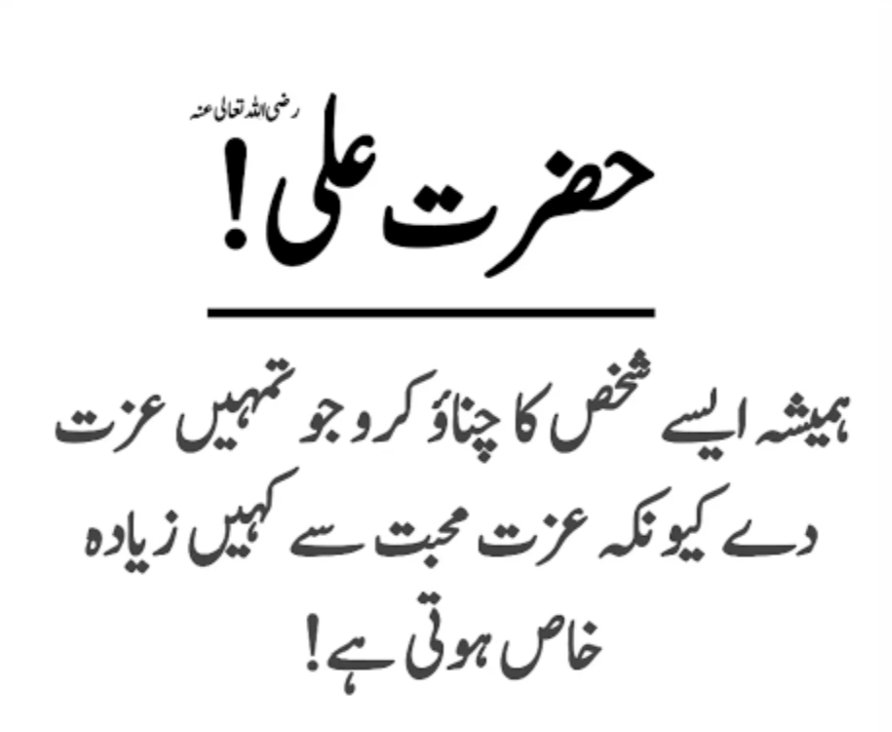 Asalam alaikum!
Good morning 🌄
Have a great day ☺️
#Twittermotivation