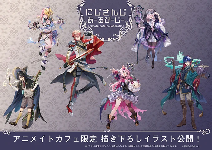 セラフ・ダズルガーデン🦉🎻 on X: 