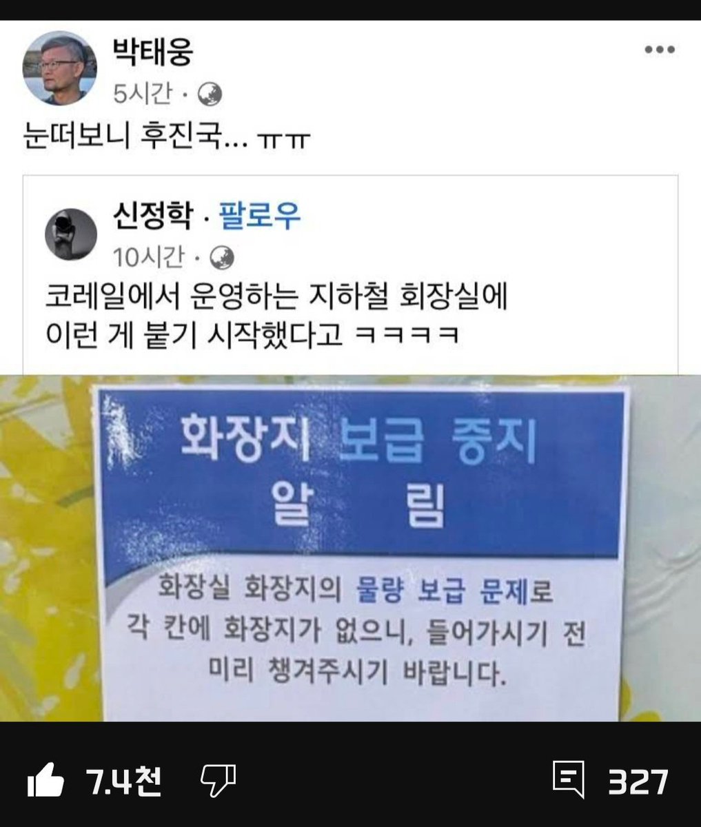 내가하고픈건한다 (@jalsalimaliya) on Twitter photo 