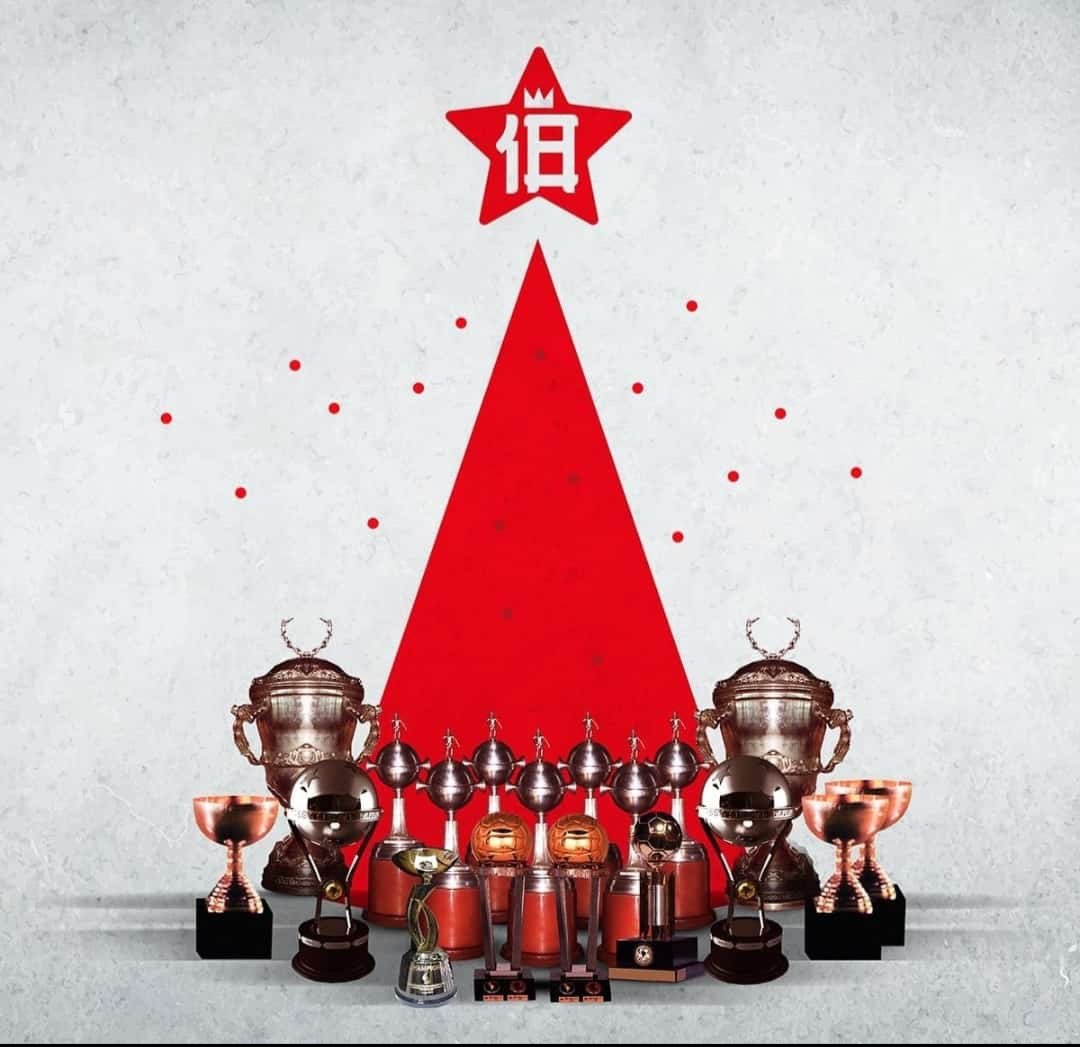 Feliz Navidad para todos.