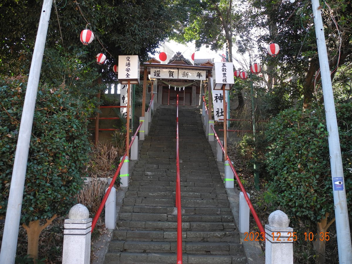 hirojide's tweet photo. 今年も残り少なくなりました。例年の通り、埼玉県北本市の東間浅間神社の元旦祭の準備が完了しました。来年は良い年になりますように、心込めて準備をしましたので、皆様のお越しをお待ちします。総代一同。 https://t.co/0Yai6Je0Qw