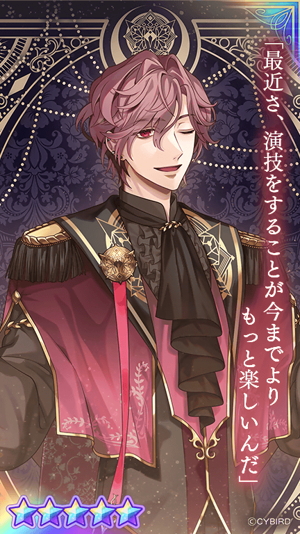 公式】イケメンヴィラン🕊好評配信中💜 على X: 公式】イケメンヴィラン🕊好評配信中💜 على X: