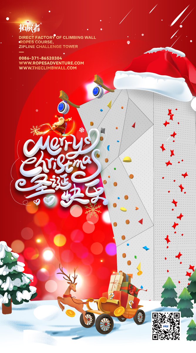 ropesadventure's tweet photo. 🎄Merry Christmas~⭐️⭐️⛄️⛄️⛄️
#christmas #christmastime #christmasdecorations #christmasgifts #christmasholiday #MerryChristmas https://t.co/n4AeD51j46