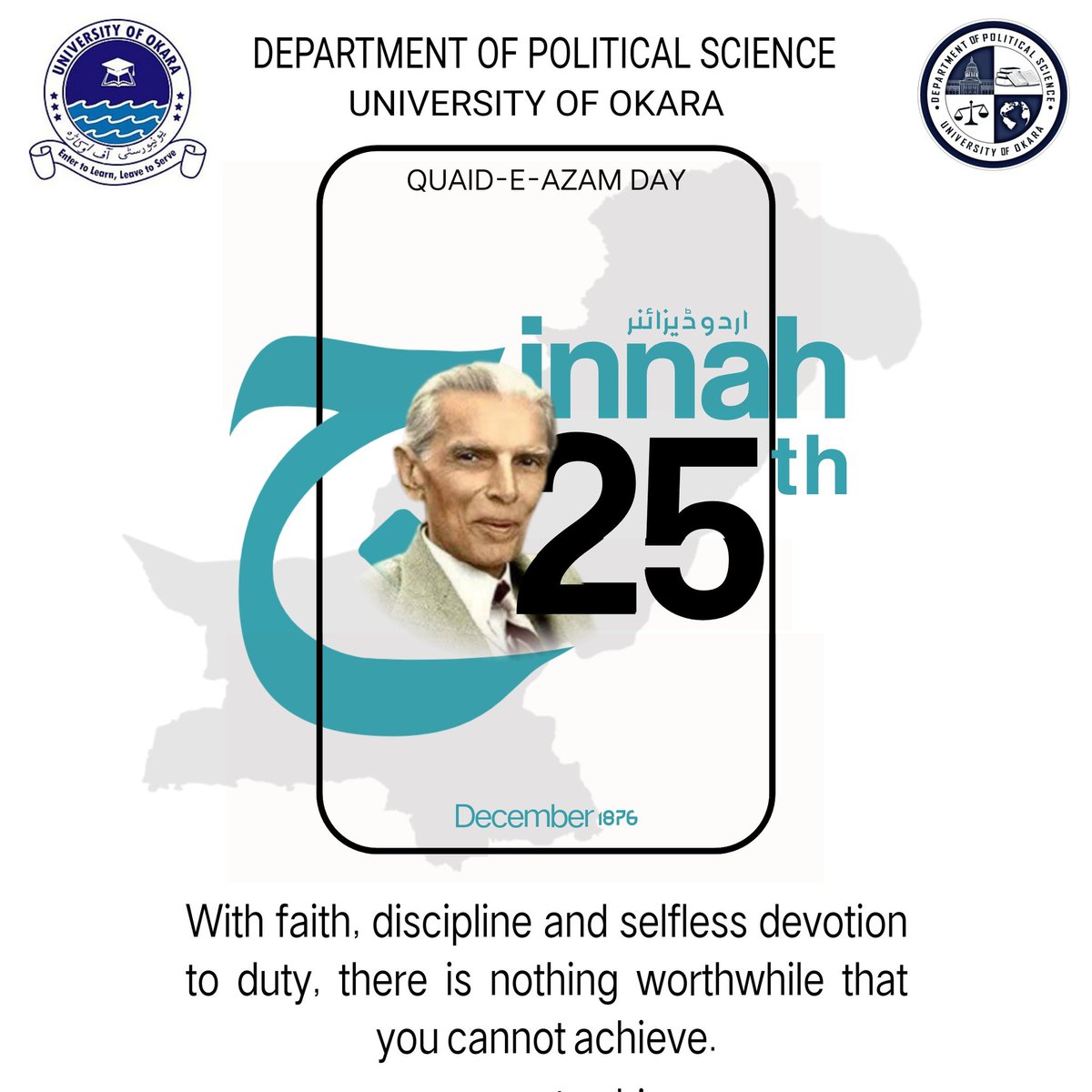 UOPolScOfficial's tweet photo. #QuaideAzam 
#uo  #polscience https://t.co/UmkSKd6XfM