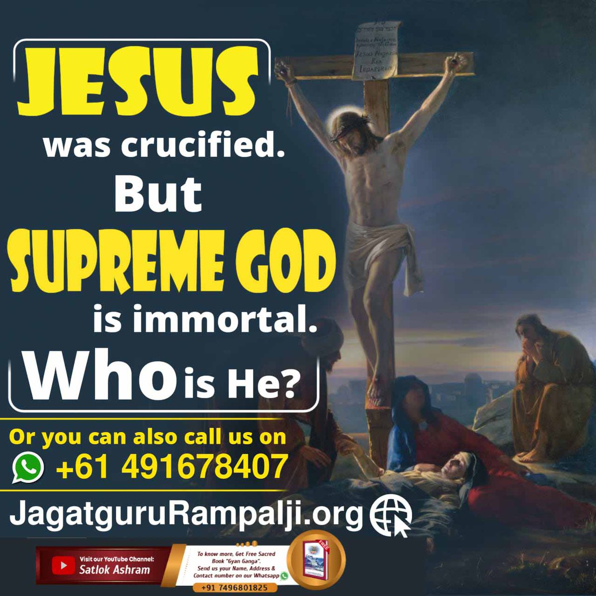 #Is_Jesus_God According to the Holy Bible, that Supreme God is Kabir Saheb Ji, who created the entire universe in 6 days and ascended the throne on the seventh day. Kabir Is SupremeGod