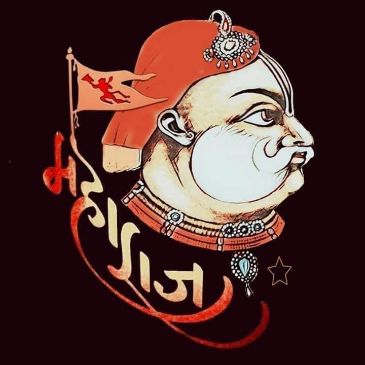 Deepak_Jaat_01's tweet photo. राजा झुके, झुका गगन सारा, जहाँ सारे शीश झुके, पर कभी ना झुका दादा सूरजमल हमारा...🚩 🙏
भरतपुर के संस्थापक अजेय महायोद्धा महाराजा सूरजमल जी के बलिदान दिवस पर उन्हें कोटि कोटि नमन...💐🙏 🙏 https://t.co/duy92HQaxK