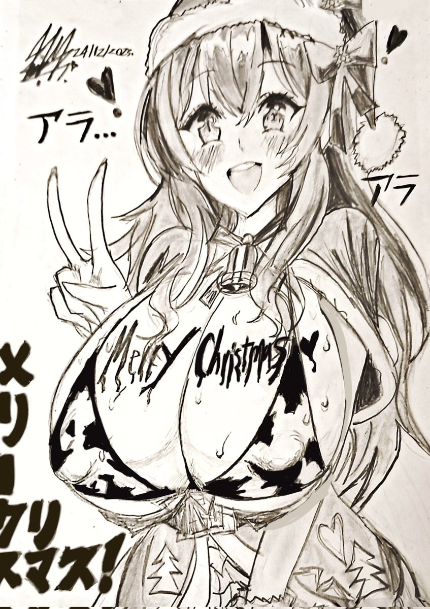 aymengo_2022's tweet photo. Hola gente cómo están? Feliz navidad!!! Aquí un dibujo sobre una Waifu navideña. Espero les guste. ^^
#draw #drawing #hot #erotic #merrychristmas #holidays #anime #manga #animegirl #illustration #originalart #ecchi #sexy #tits #cowgirl #japanesetext #Lined #cute #wet #animestyle https://t.co/KHJmIR1VA5