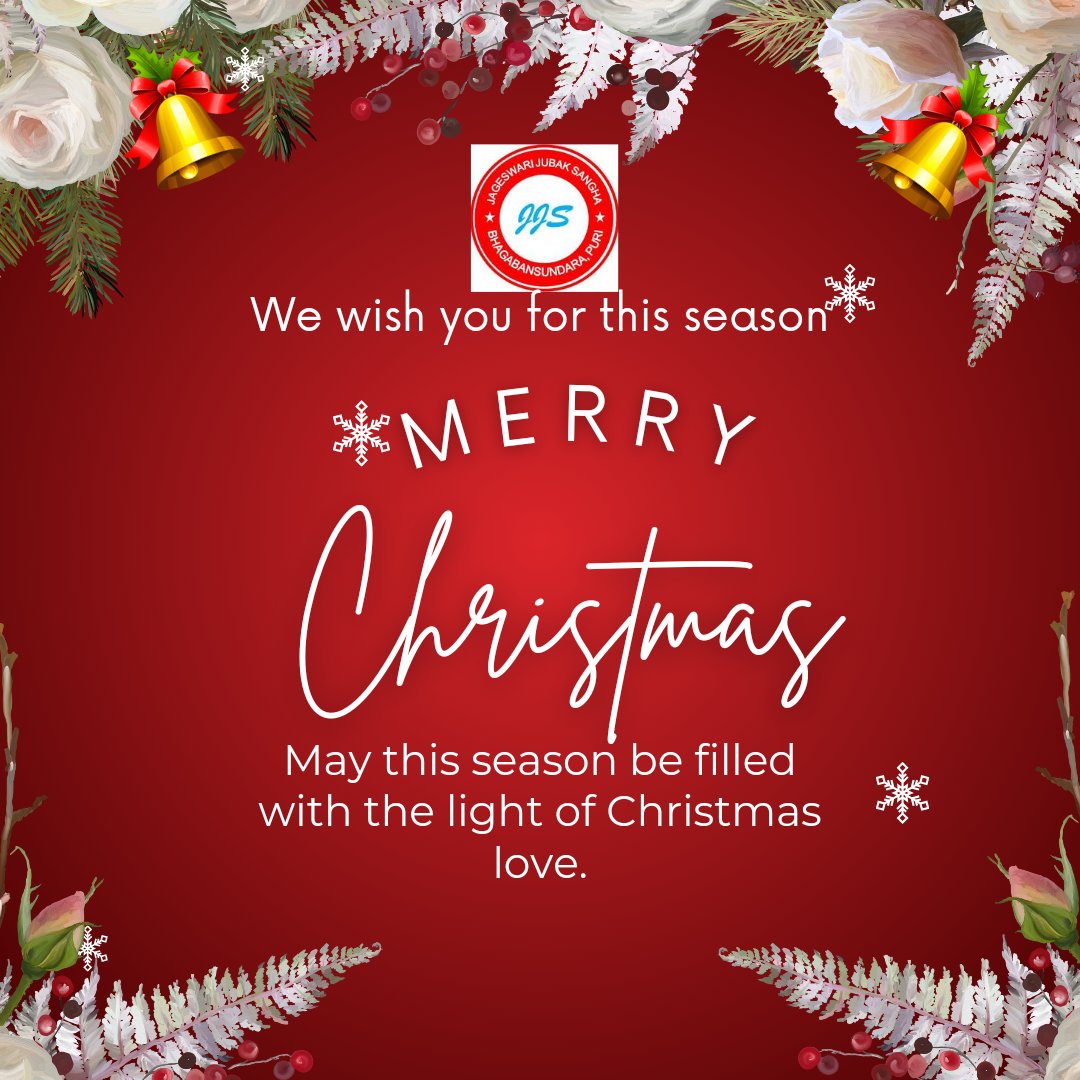 Jjs_Odisha's tweet photo. May the Christmas spirit bring peace to your days,fill your nights with hopeful dreams,and fill your heart with the joy of giving and receiving love. Wishing you a Merry Christmas surrounded by those who make your life special, and may the upcoming year bring you countless smiles https://t.co/npBMqPOp01