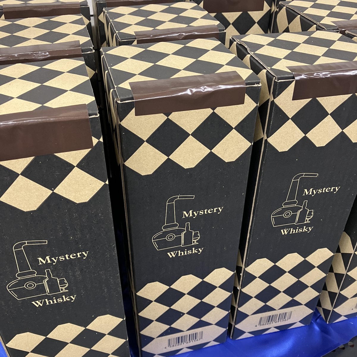 今年最後の運試しに✨ ミステリーウイスキーBOXは、いかがですか