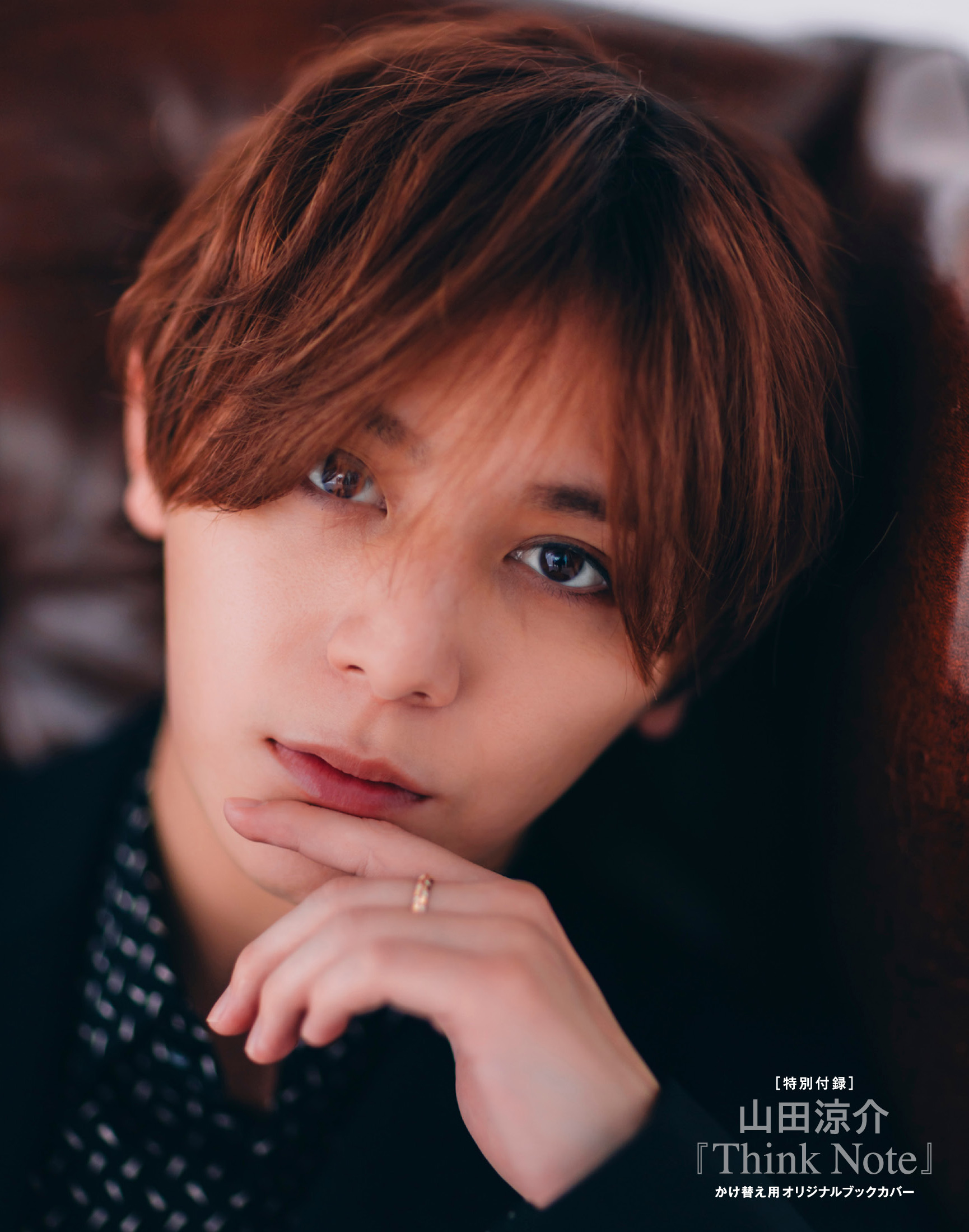 明星 on X: 