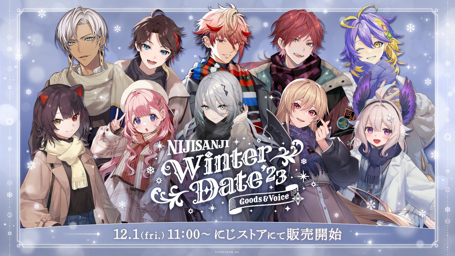 セラフ・ダズルガーデン🦉🎻 on X: 
